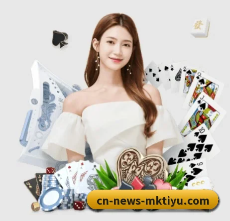 MK体育 APP 界面（MKSPORTS）