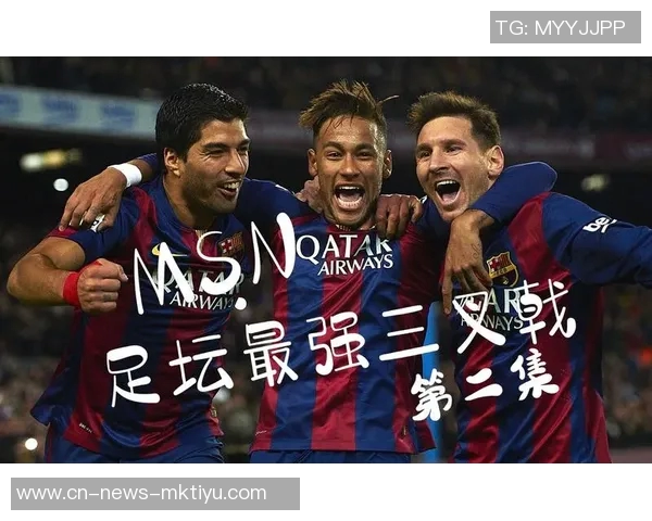 苏亚雷斯回忆童年艰辛将足球视为改变命运的唯一机会